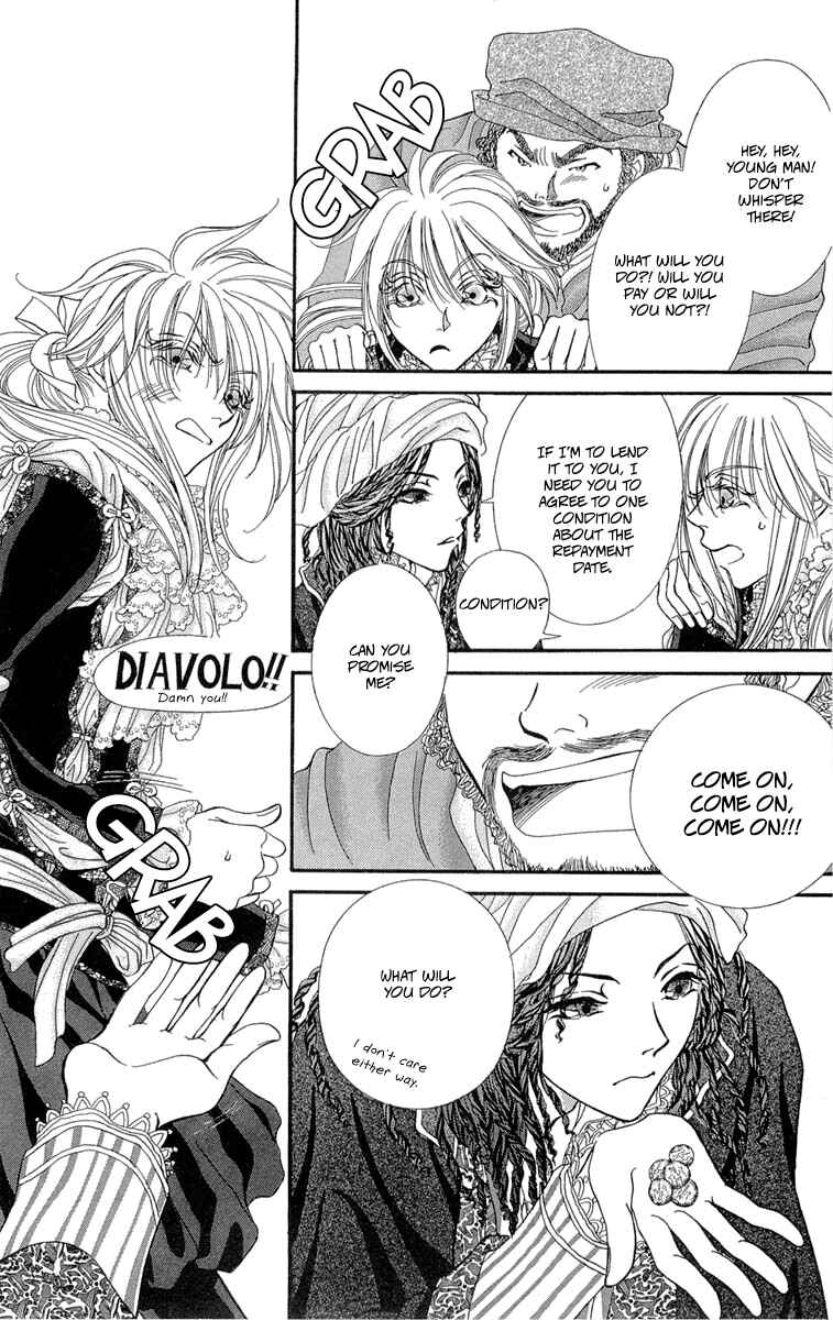 Page 20 Chapter 11 Lega no 13