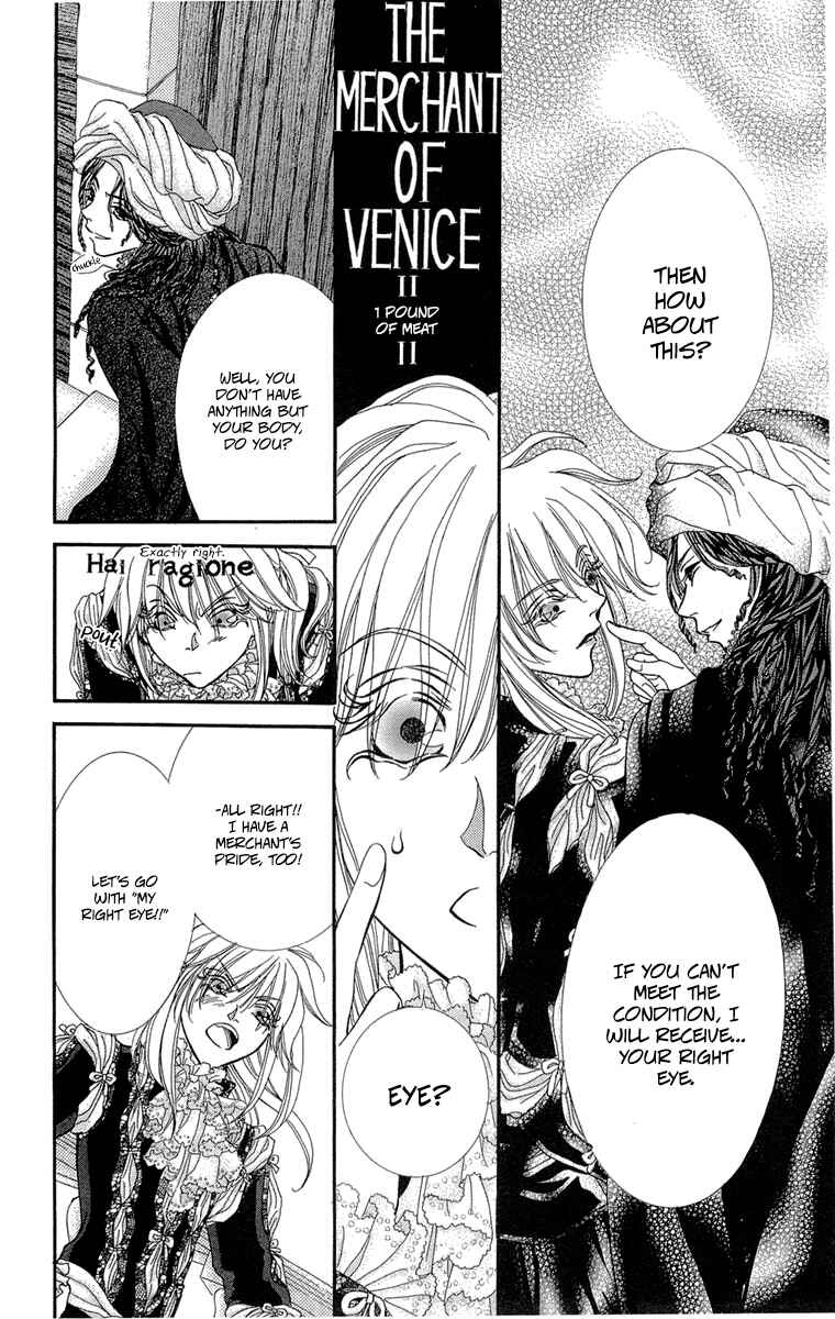 Page 22 Chapter 11 Lega no 13