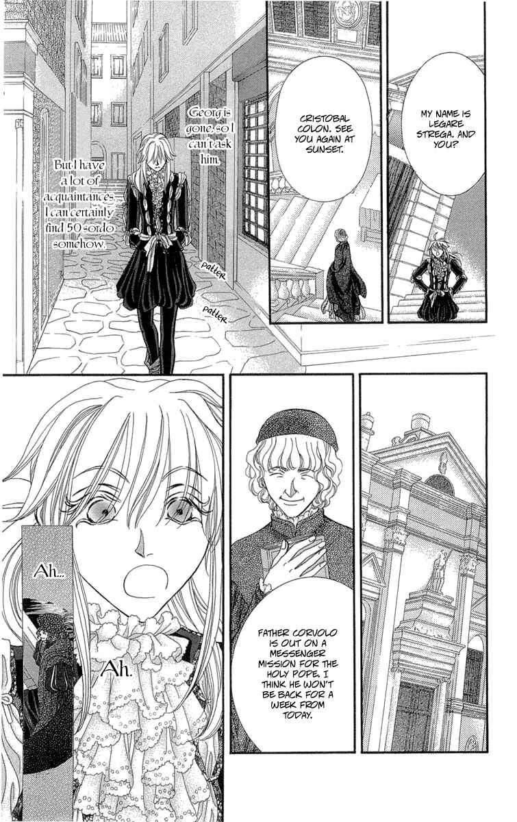 Page 23 Chapter 11 Lega no 13