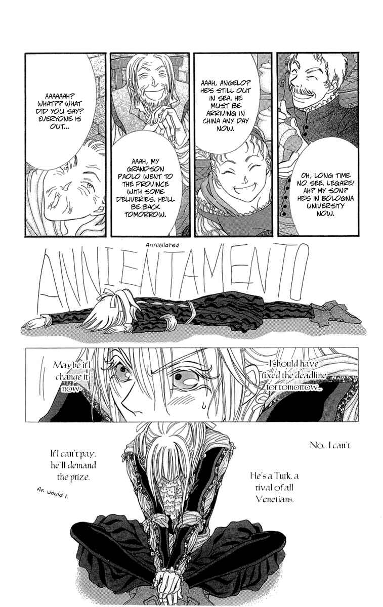 Page 25 Chapter 11 Lega no 13