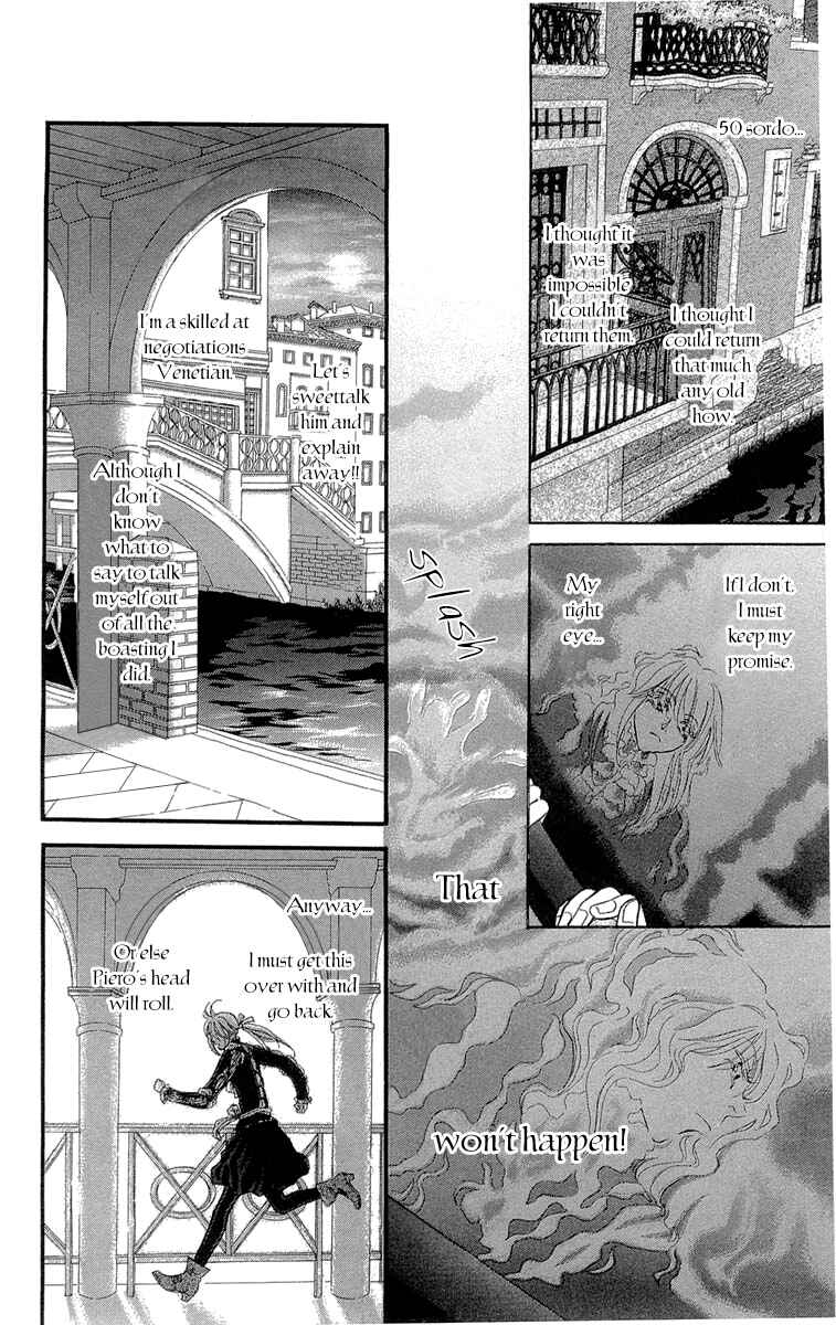 Page 26 Chapter 11 Lega no 13