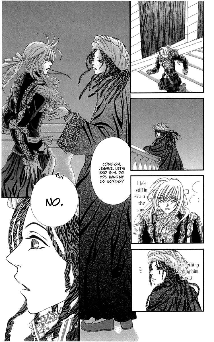 Page 27 Chapter 11 Lega no 13