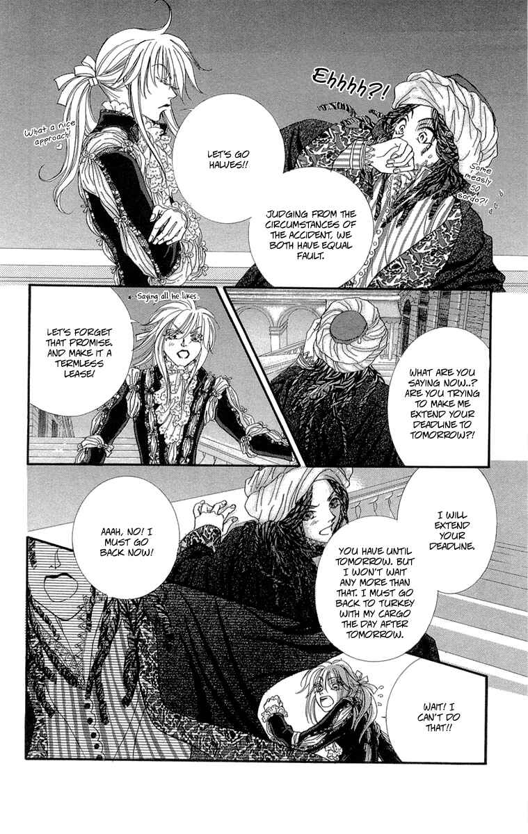 Page 28 Chapter 11 Lega no 13