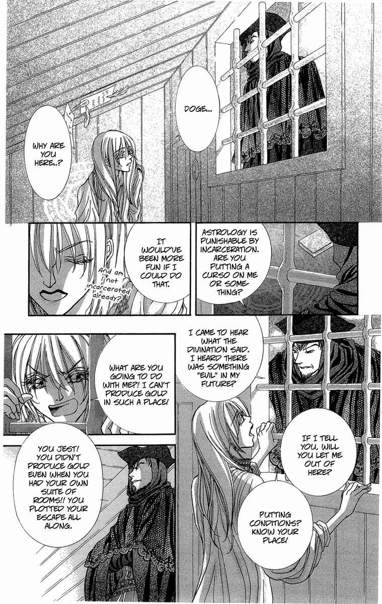 Page 15 Chapter 14 Lega no 13