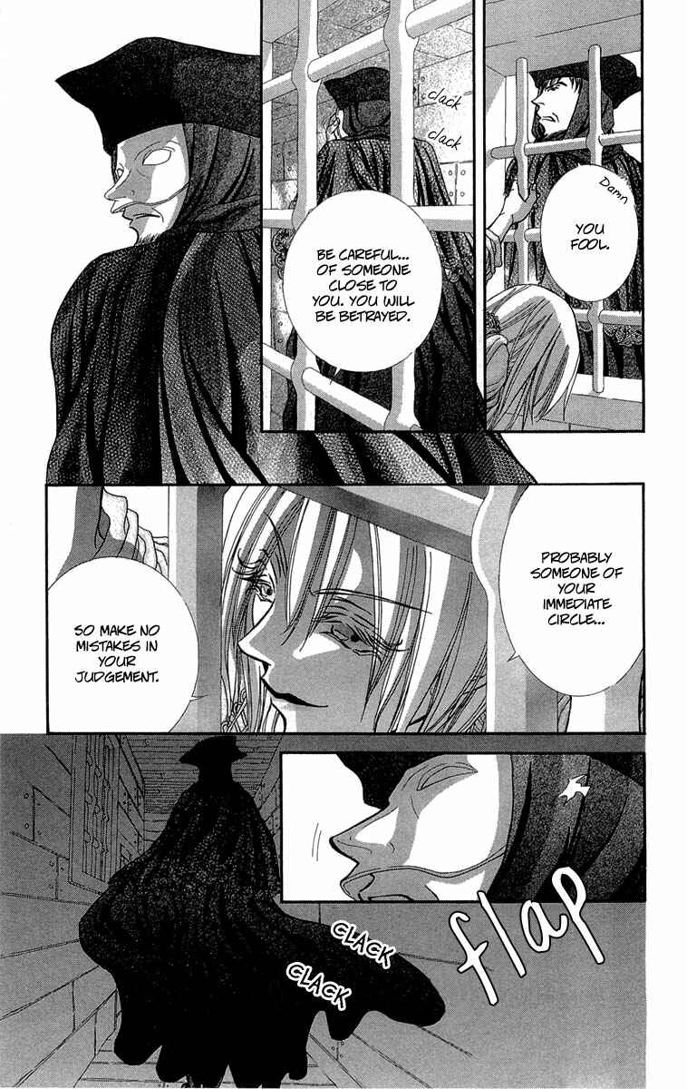 Page 19 Chapter 14 Lega no 13