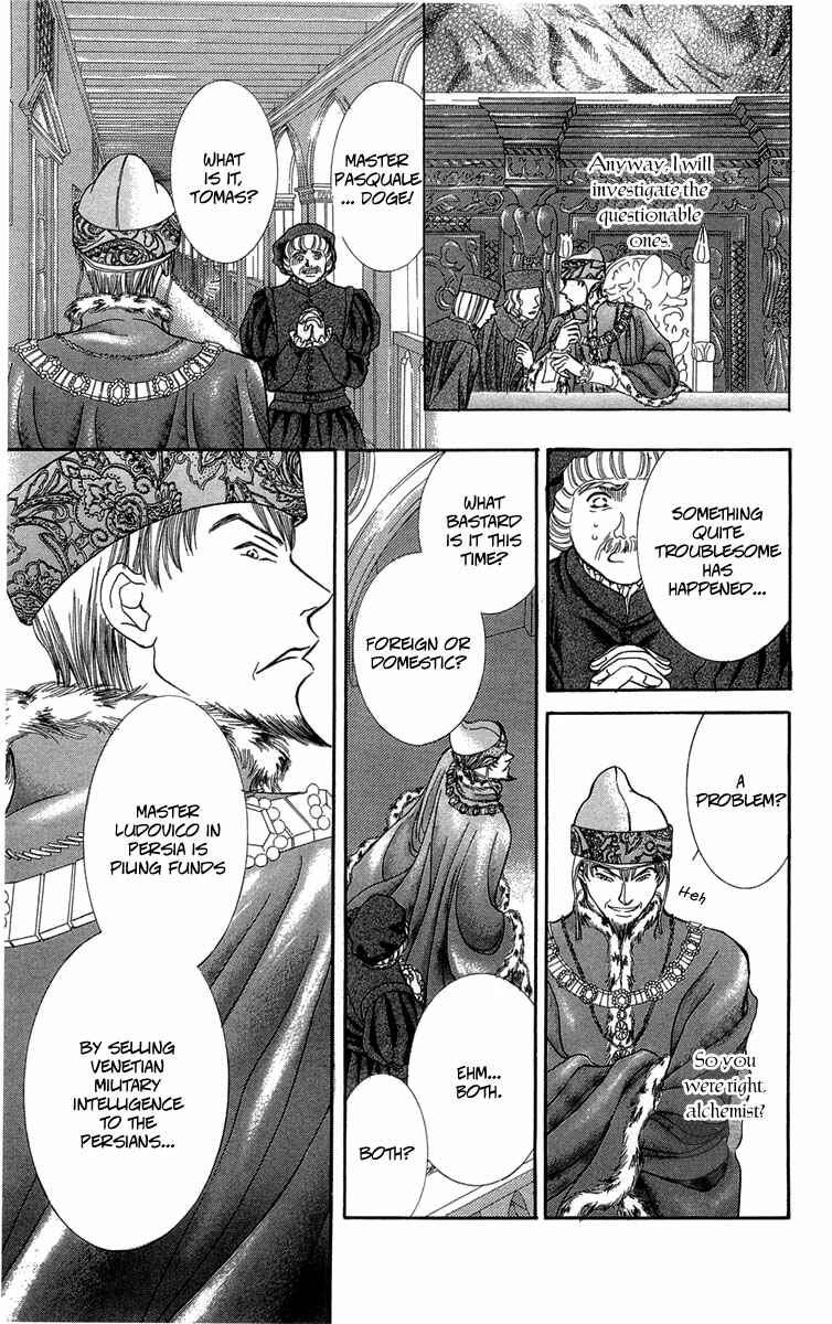 Page 21 Chapter 14 Lega no 13