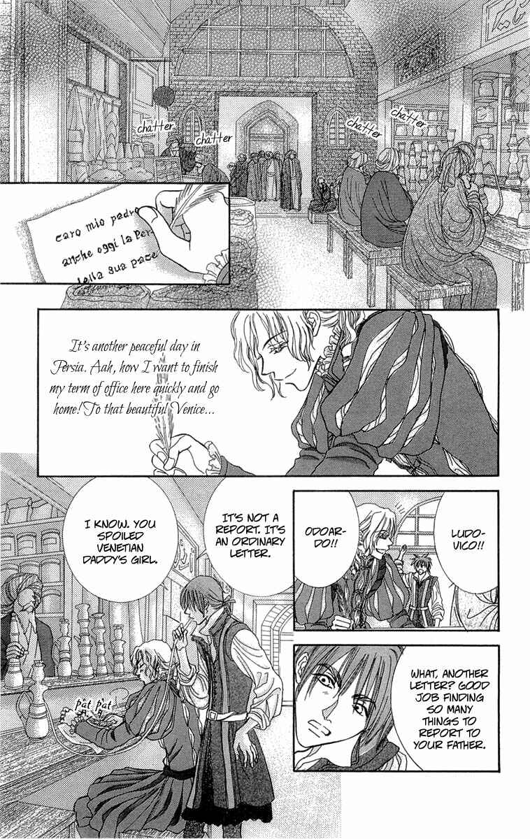 Page 23 Chapter 14 Lega no 13