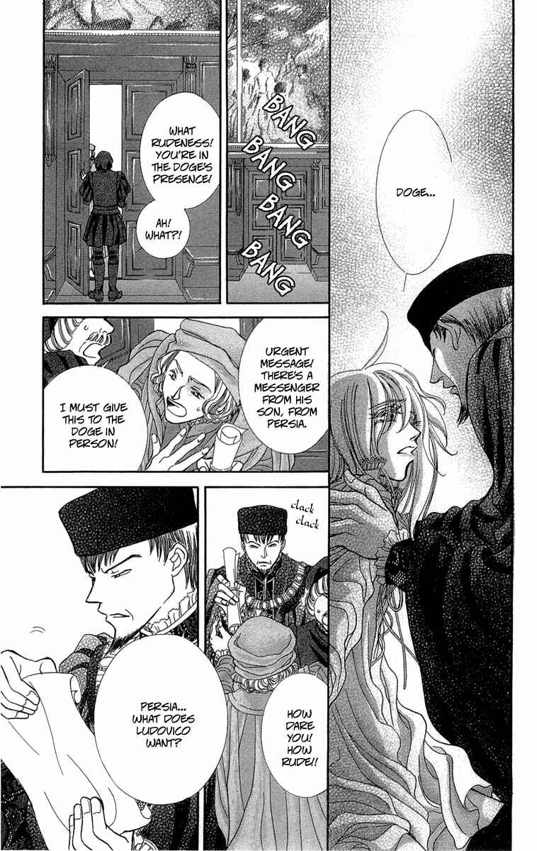 Page 29 Chapter 14 Lega no 13