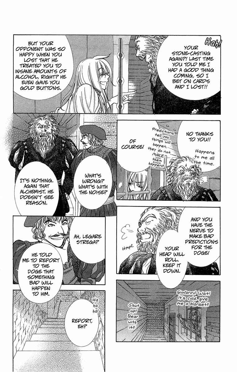 Page 4 Chapter 14 Lega no 13