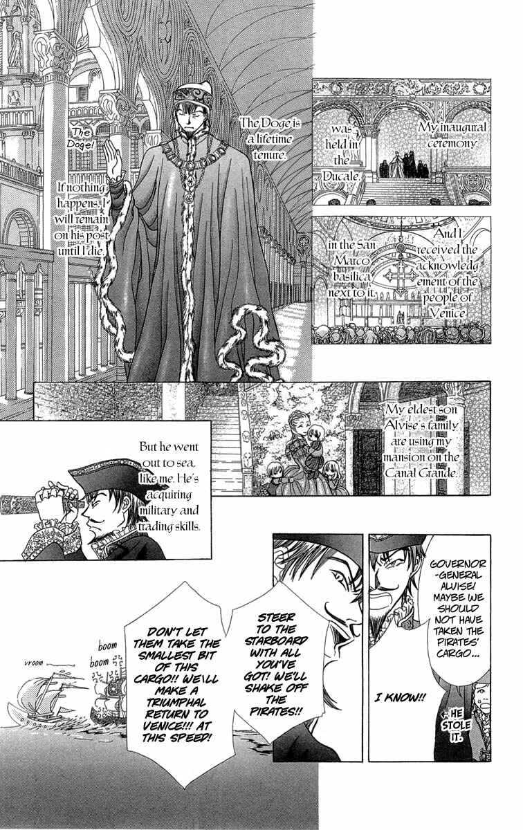 Page 9 Chapter 14 Lega no 13