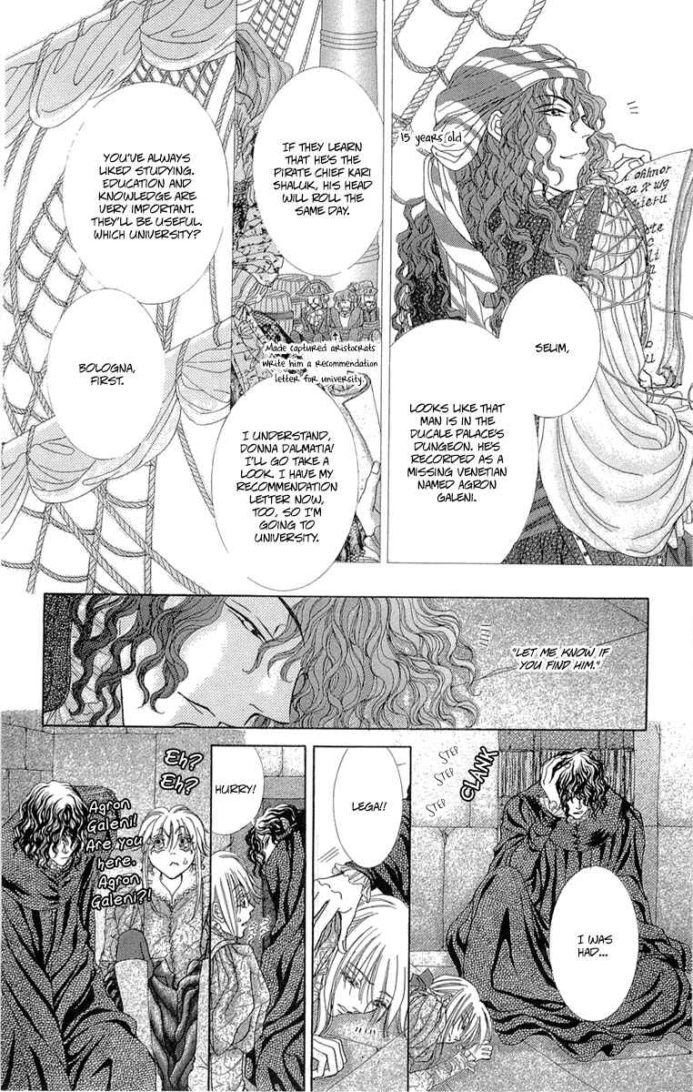 Page 16 Chapter 8 Lega no 13