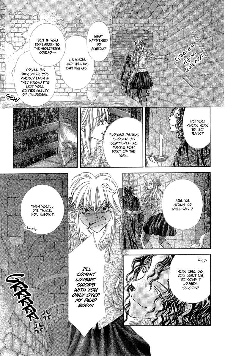 Page 17 Chapter 8 Lega no 13