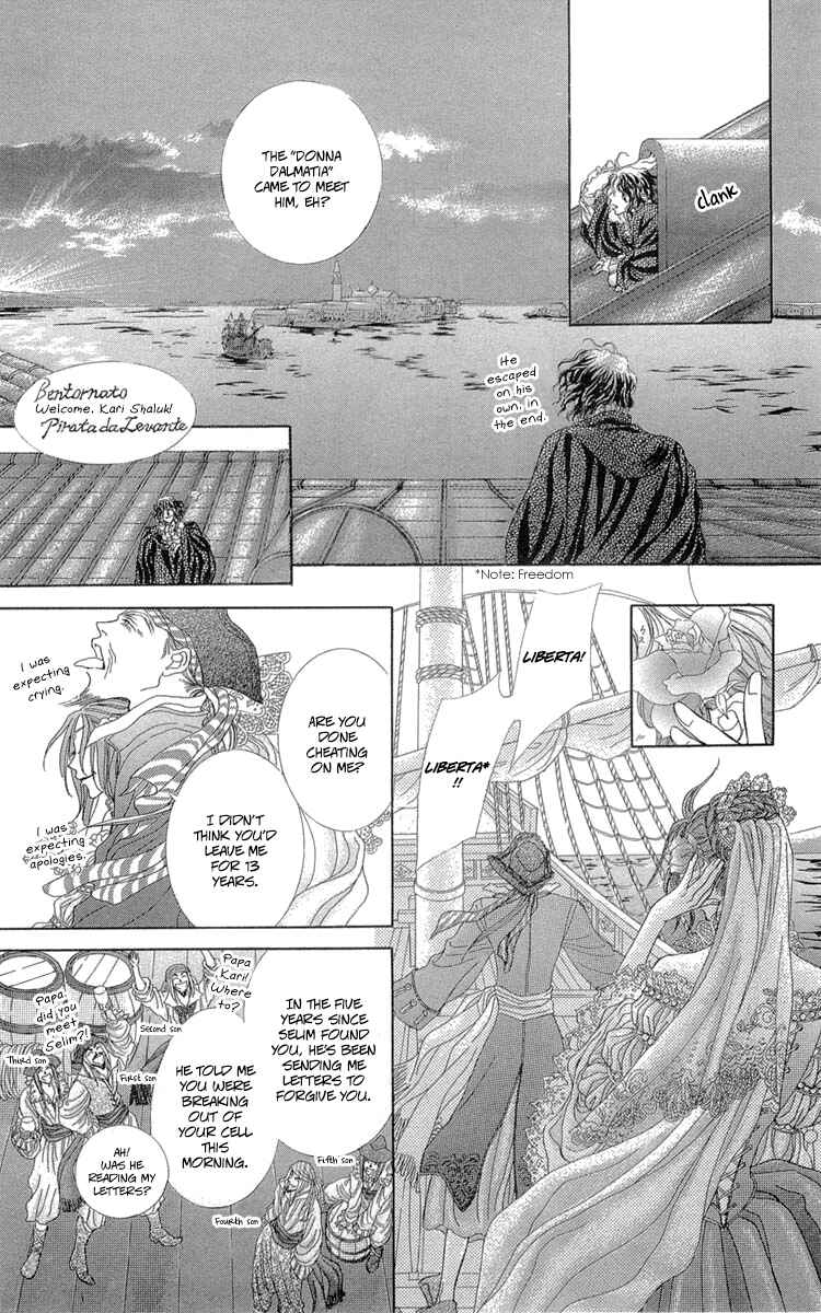 Page 23 Chapter 8 Lega no 13