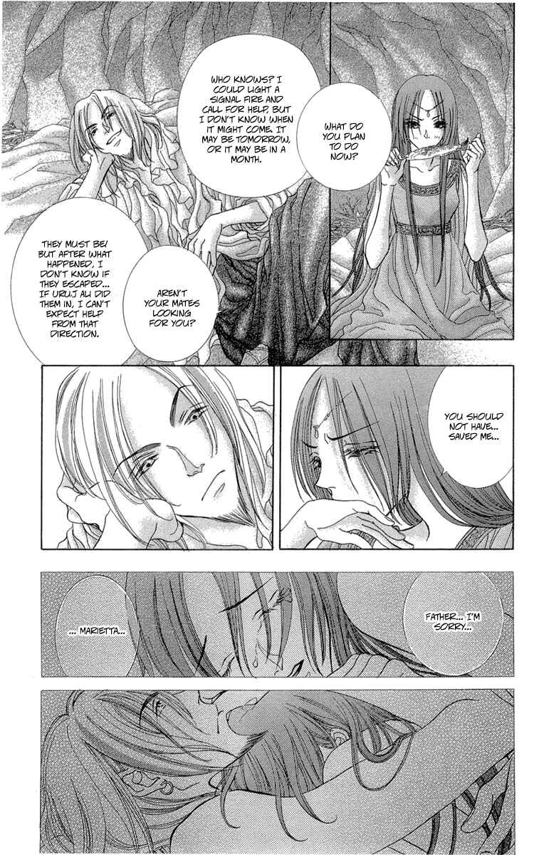 Page 5 Chapter 8 Lega no 13