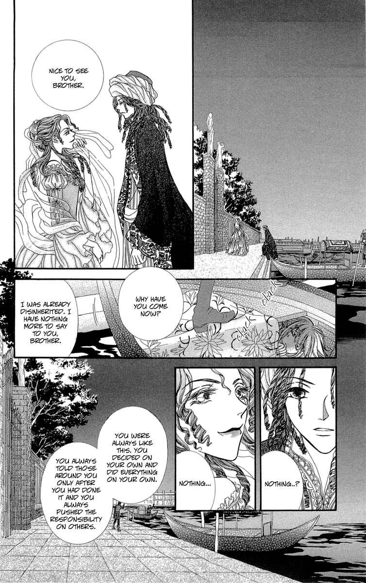 Page 10 Chapter 10.5 Lega no 13