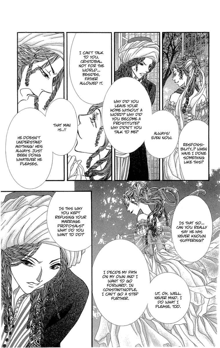 Page 11 Chapter 10.5 Lega no 13