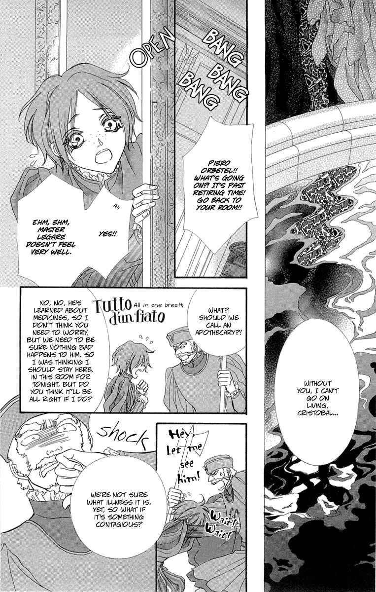 Page 14 Chapter 10.5 Lega no 13
