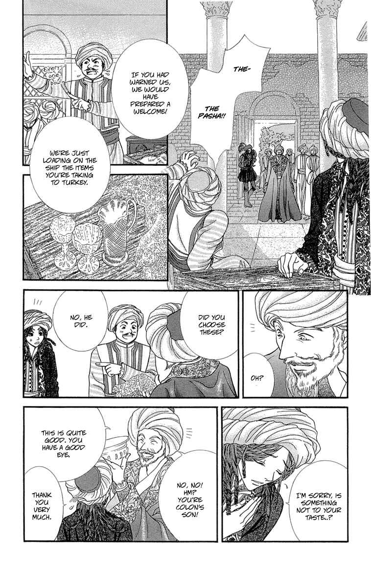 Page 24 Chapter 10.5 Lega no 13