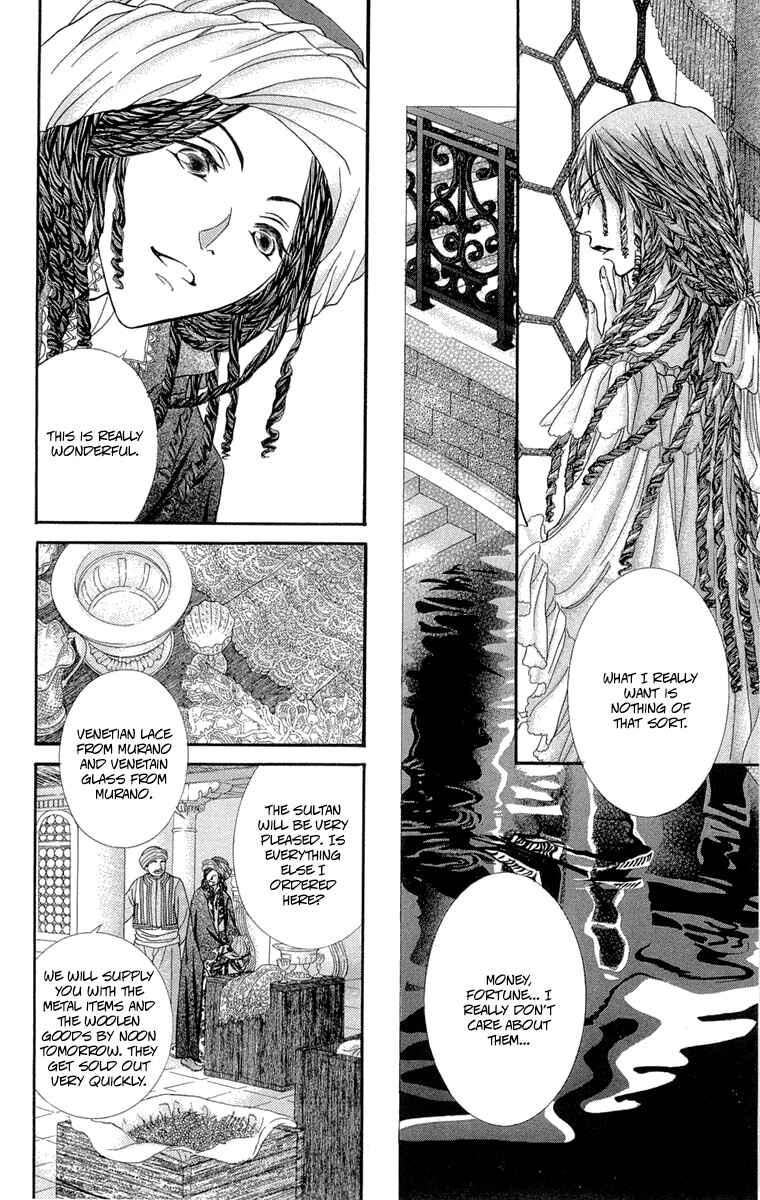 Page 4 Chapter 10.5 Lega no 13