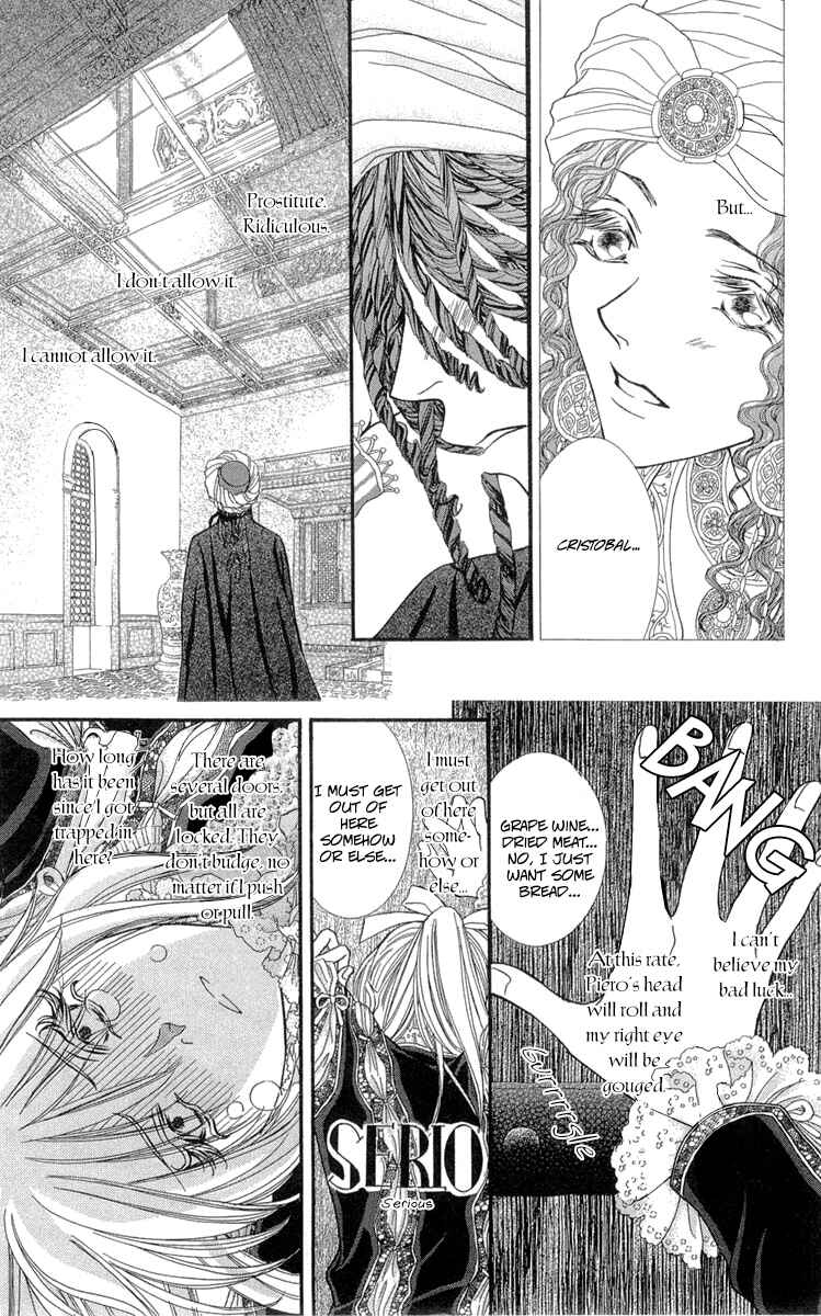 Page 7 Chapter 10.5 Lega no 13