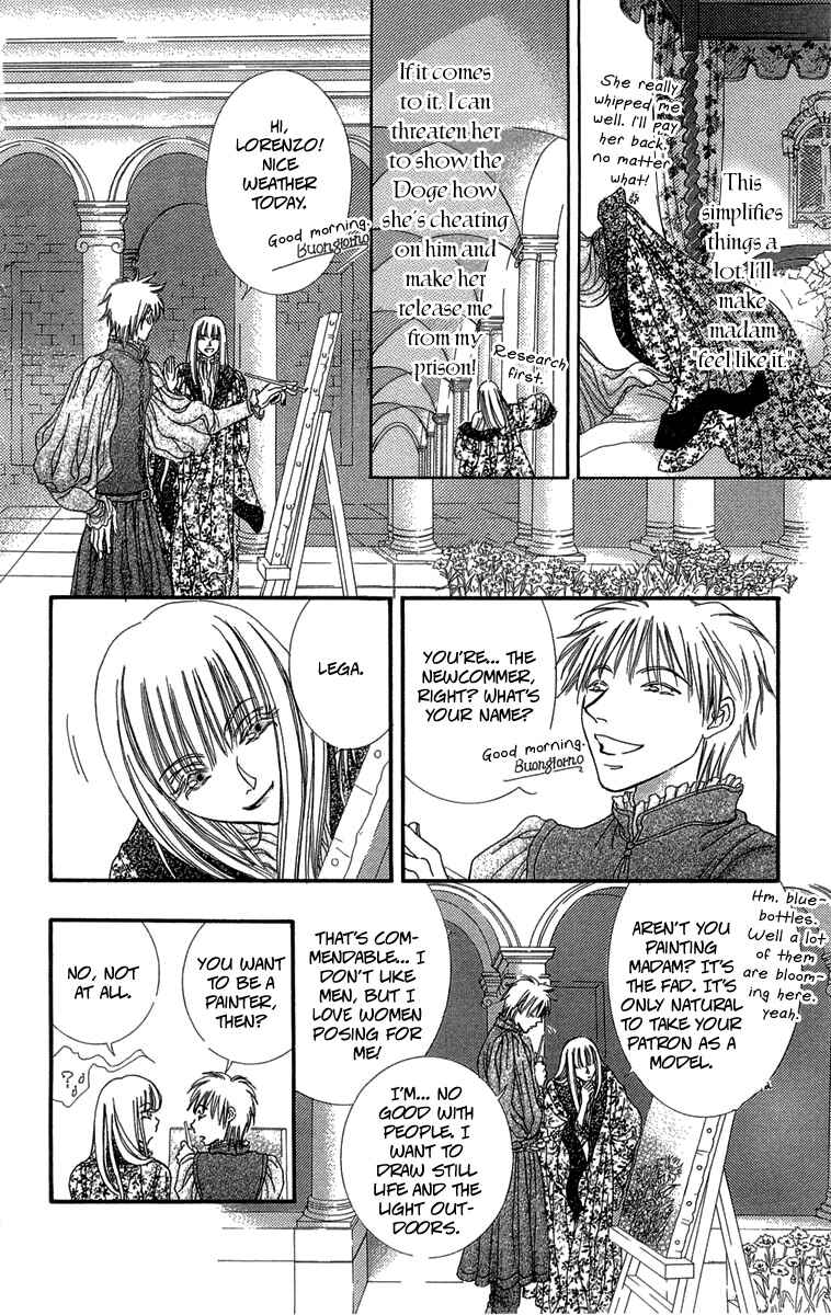 Page 12 Chapter 16 Lega no 13