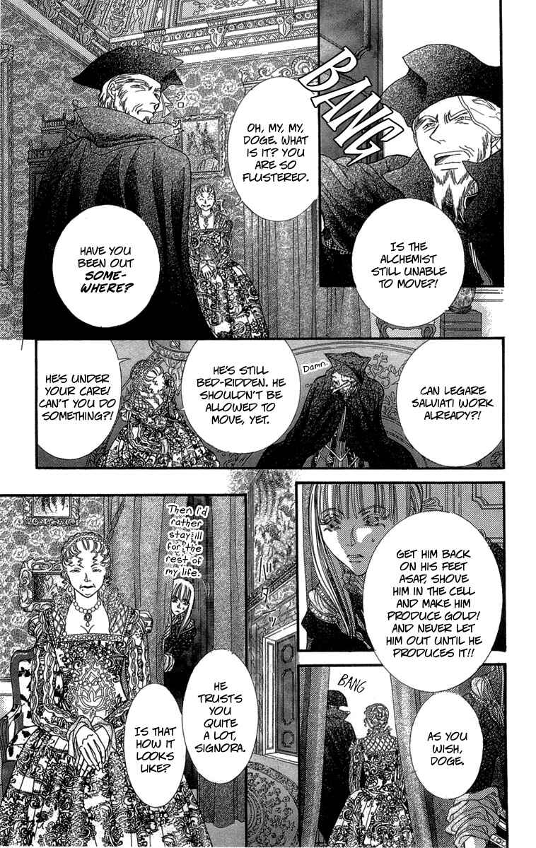 Page 21 Chapter 16 Lega no 13
