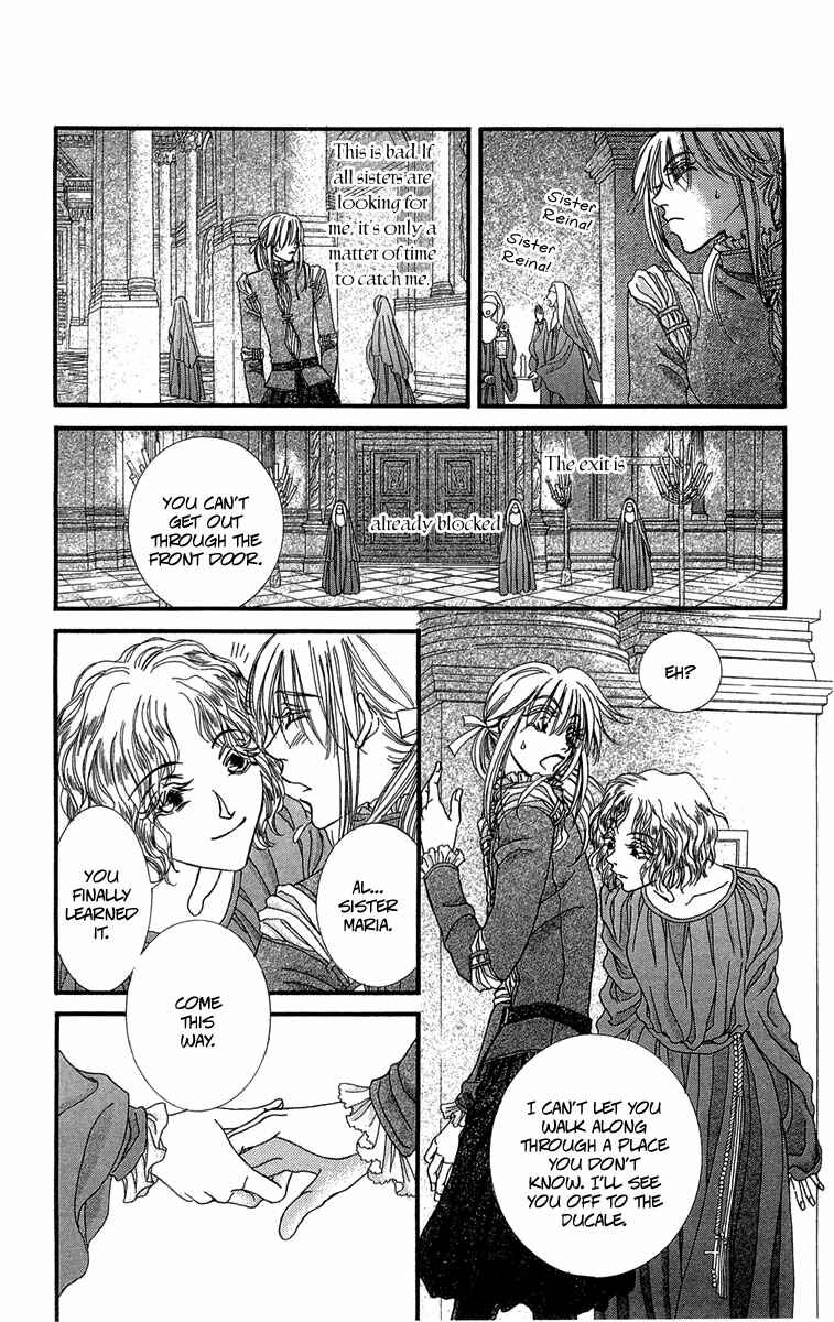 Page 20 Chapter 13 Lega no 13