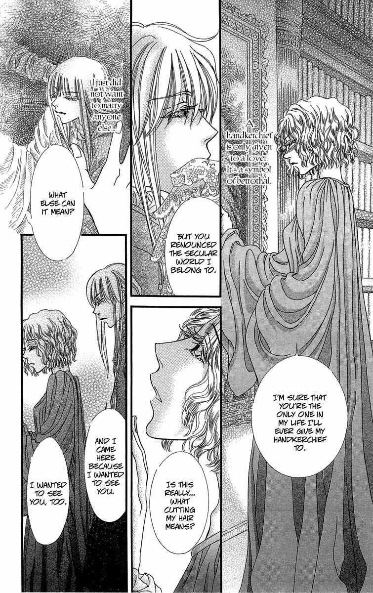 Page 24 Chapter 13 Lega no 13