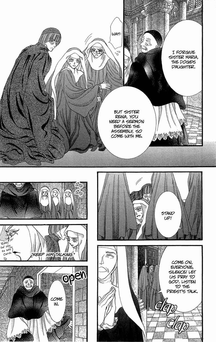 Page 3 Chapter 13 Lega no 13