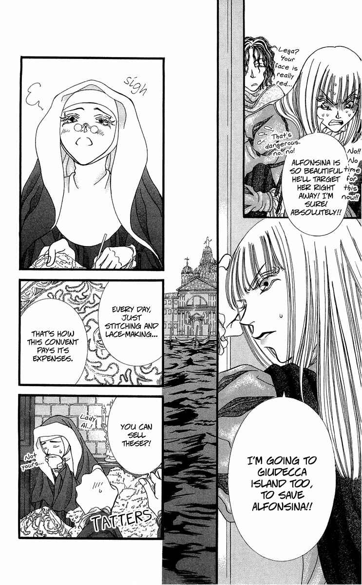 Page 14 Chapter 12 Lega no 13