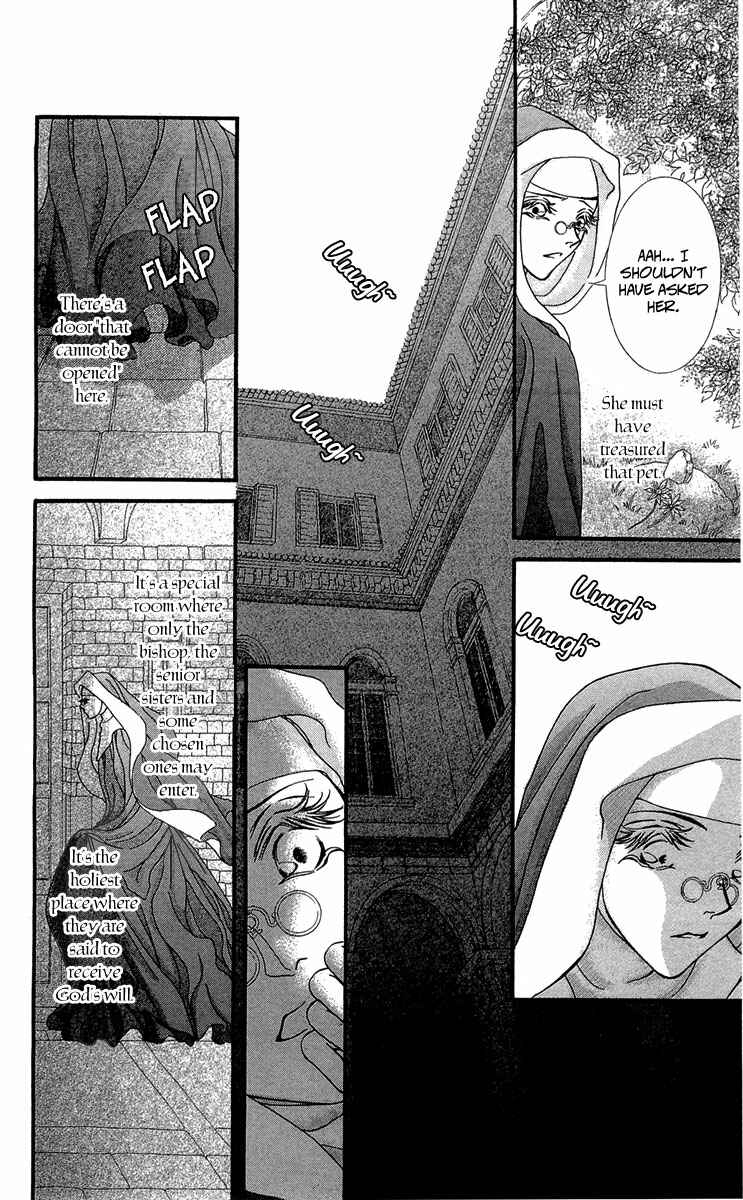 Page 18 Chapter 12 Lega no 13