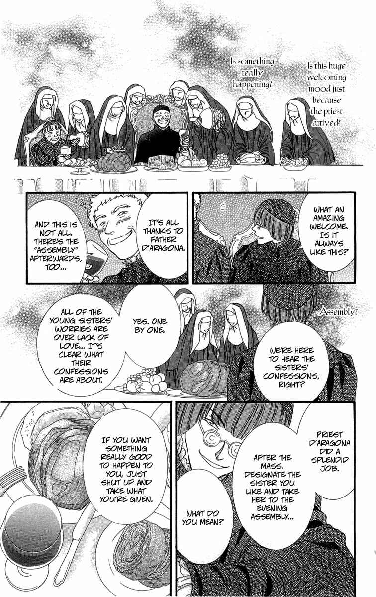 Page 23 Chapter 12 Lega no 13