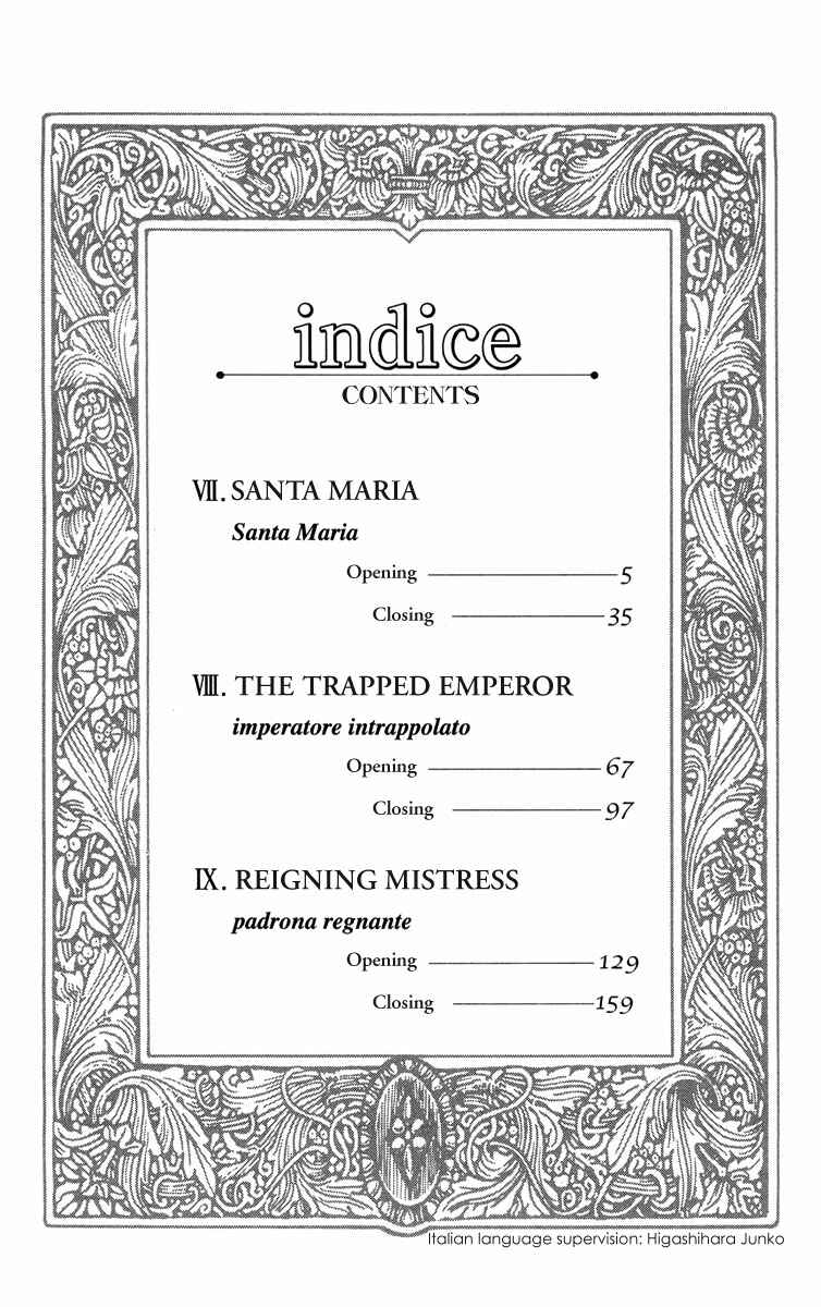 Page 3 Chapter 12 Lega no 13
