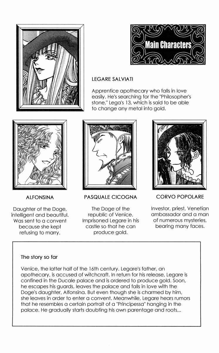 Page 4 Chapter 12 Lega no 13