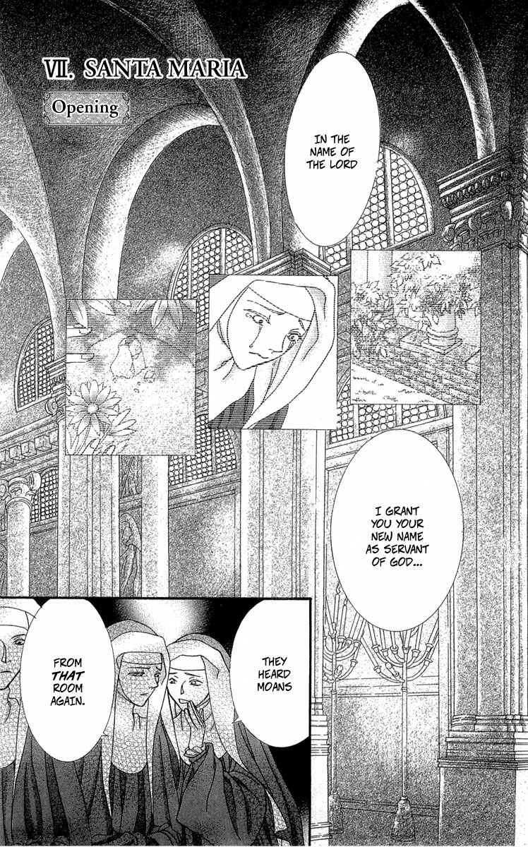 Page 6 Chapter 12 Lega no 13