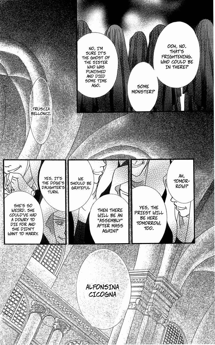 Page 7 Chapter 12 Lega no 13