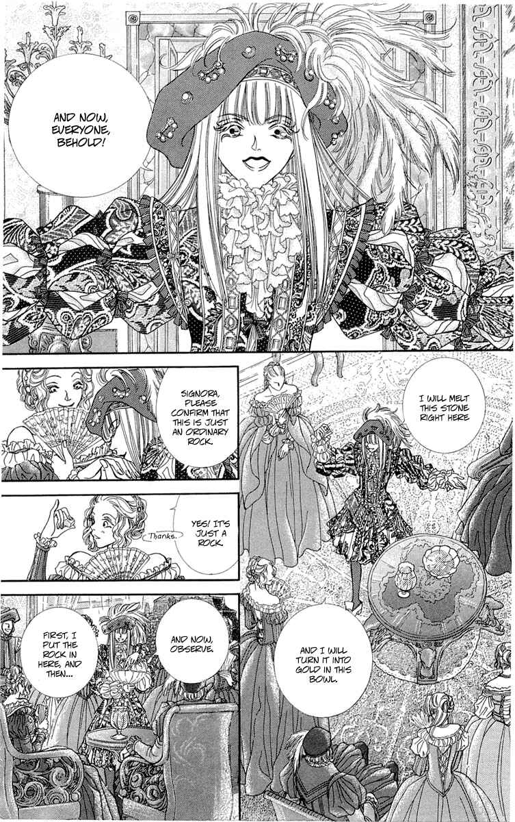 Page 11 Chapter 5 Lega no 13