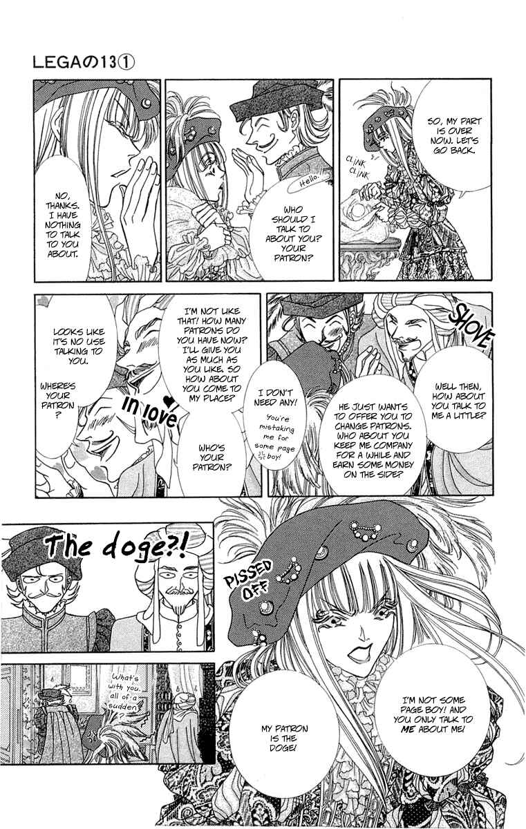 Page 13 Chapter 5 Lega no 13