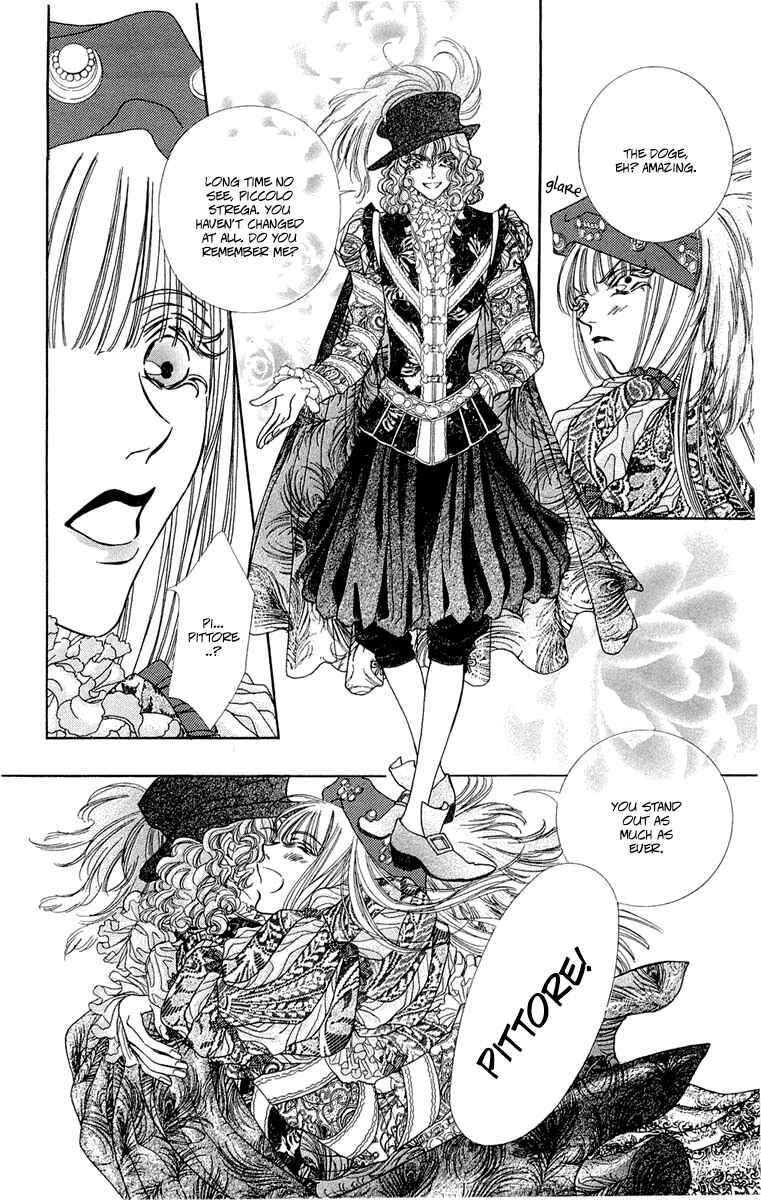Page 14 Chapter 5 Lega no 13