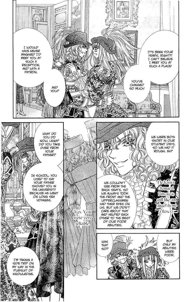 Page 15 Chapter 5 Lega no 13