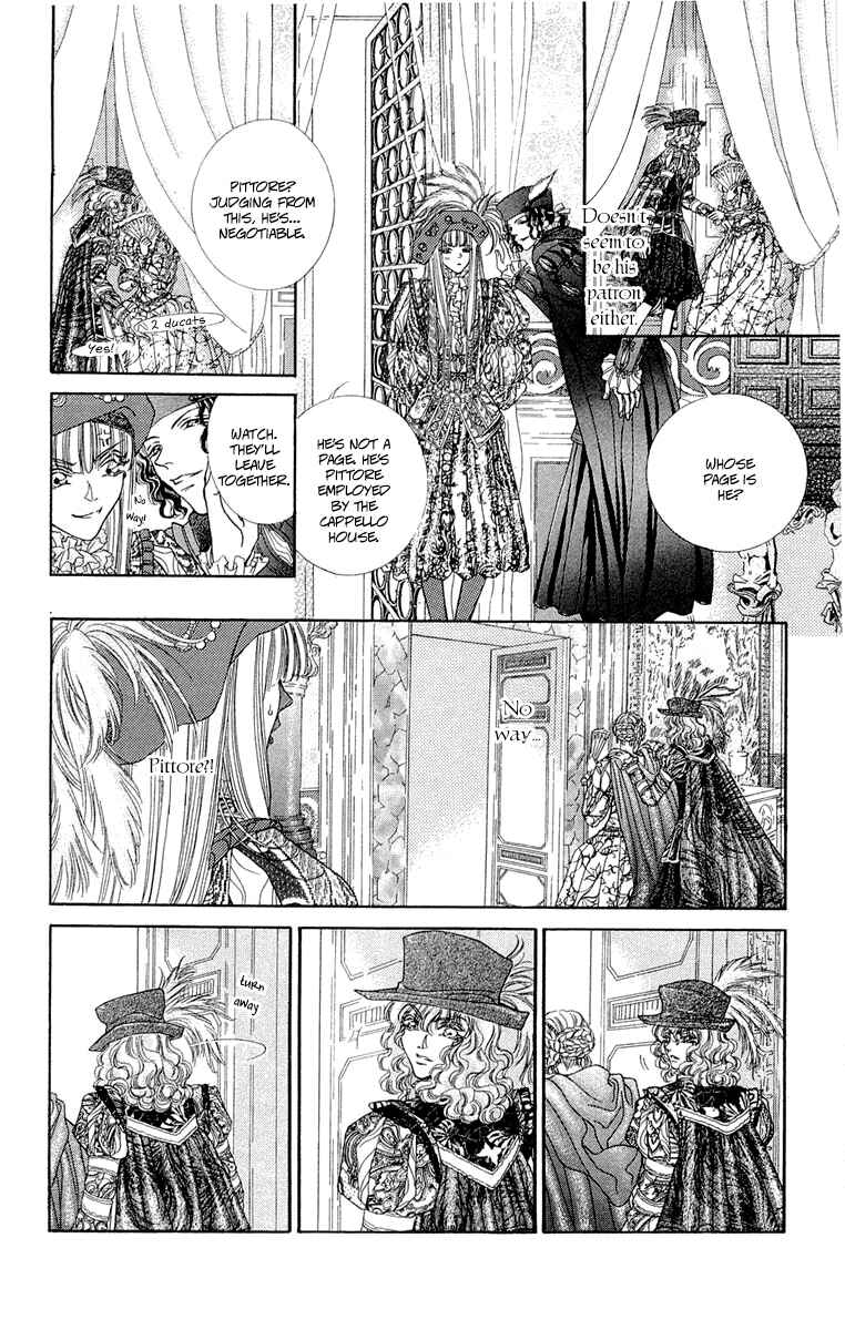 Page 20 Chapter 5 Lega no 13