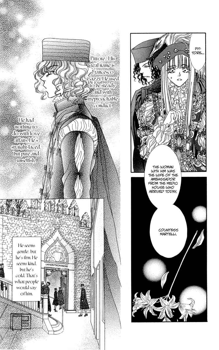 Page 21 Chapter 5 Lega no 13