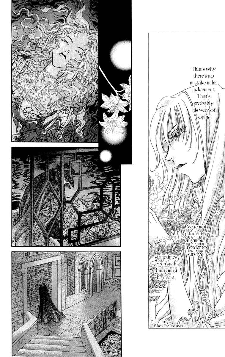 Page 24 Chapter 5 Lega no 13