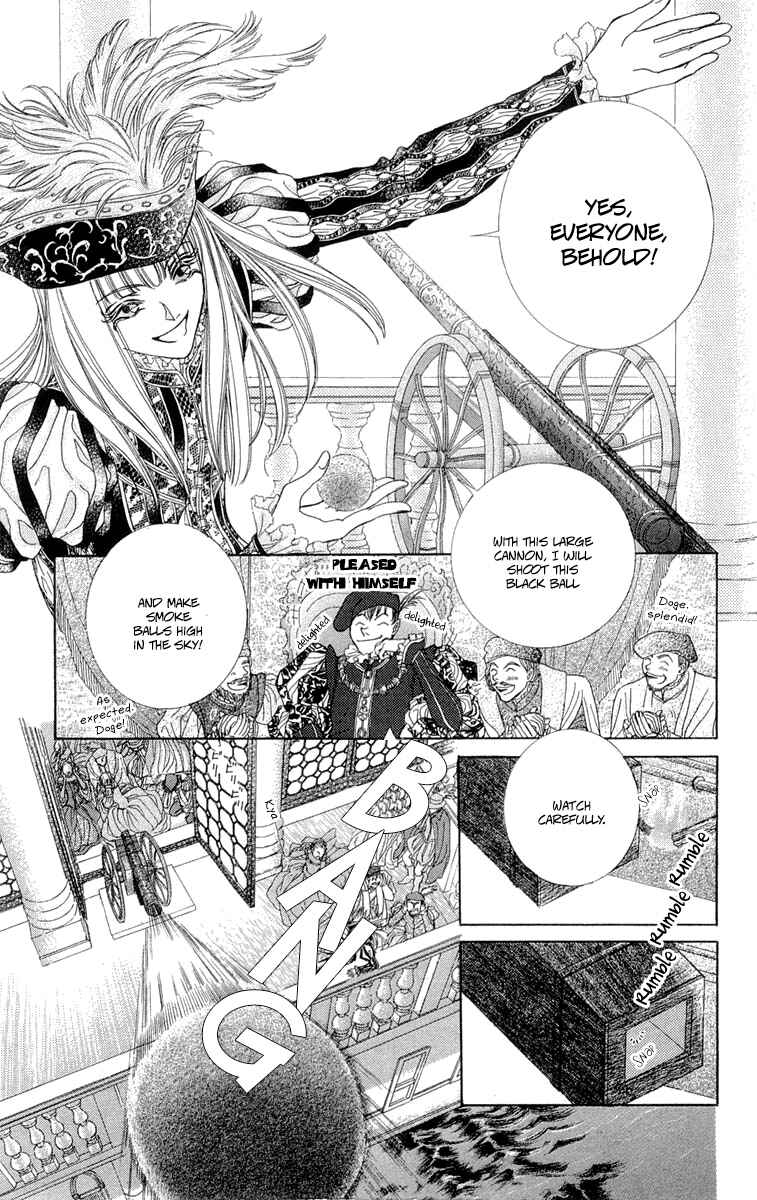 Page 25 Chapter 5 Lega no 13