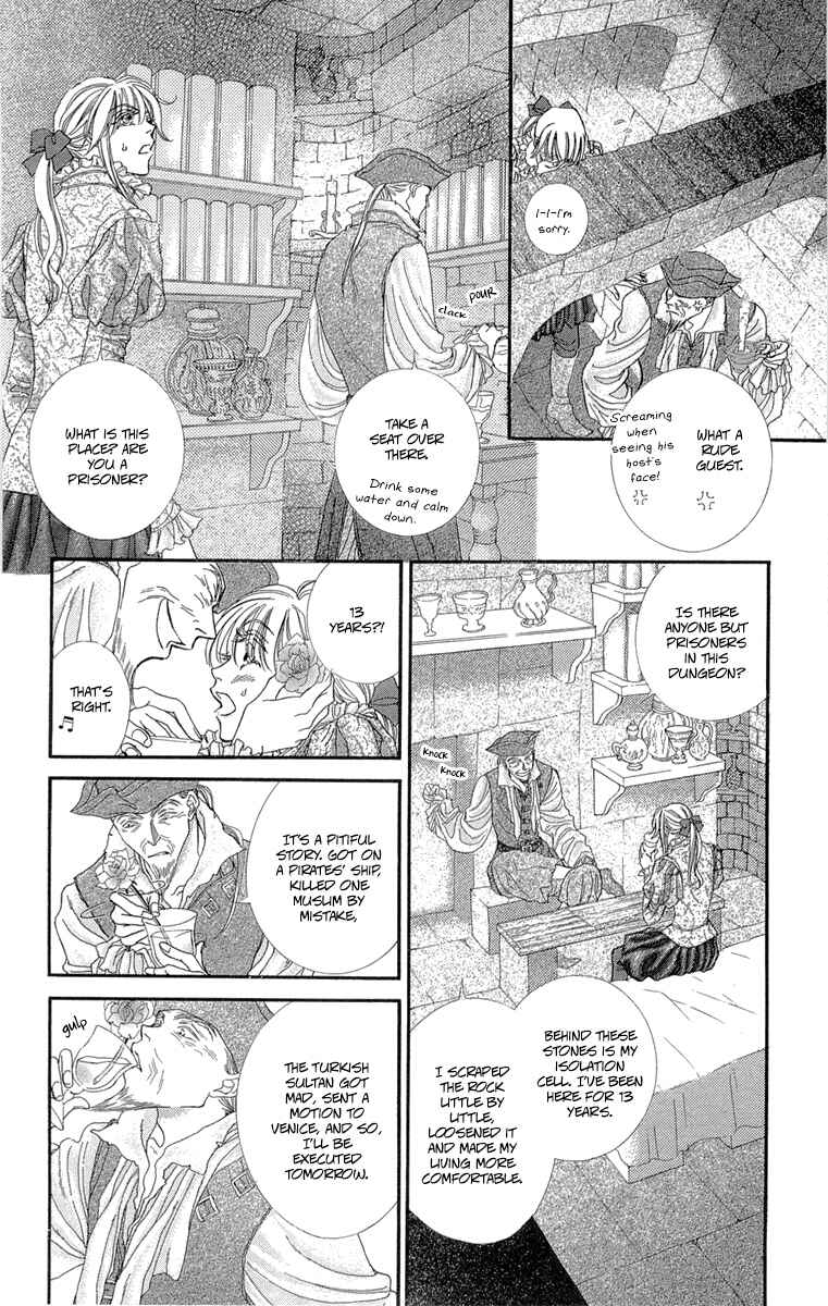 Page 17 Chapter 7 Lega no 13