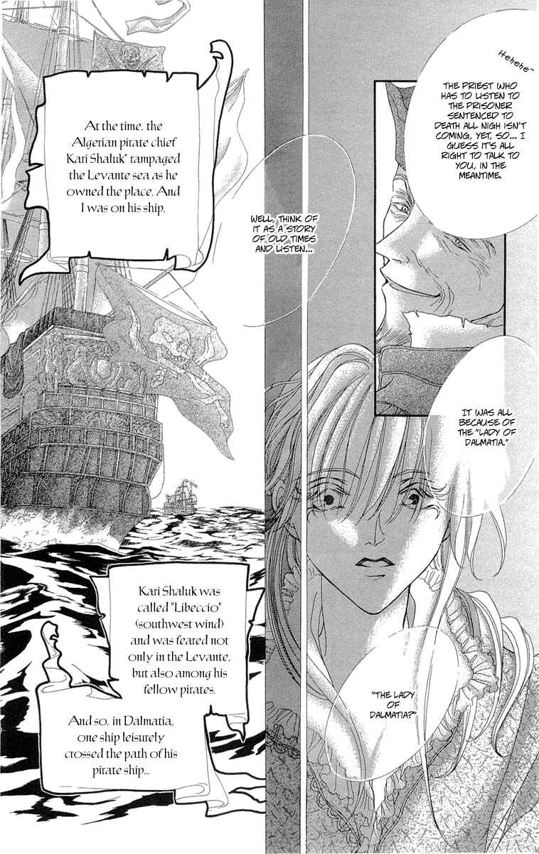 Page 19 Chapter 7 Lega no 13