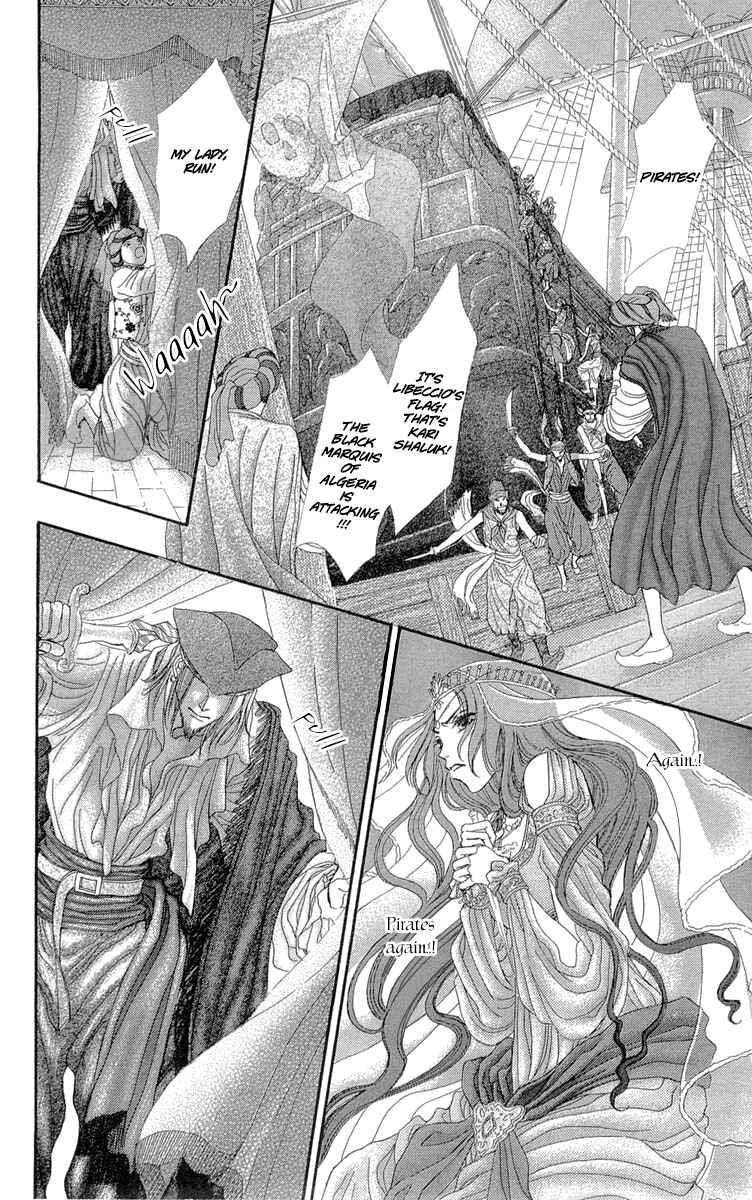 Page 21 Chapter 7 Lega no 13