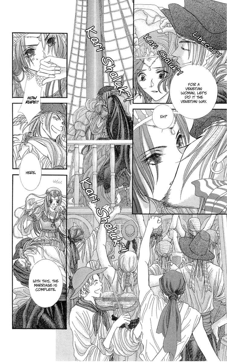 Page 23 Chapter 7 Lega no 13
