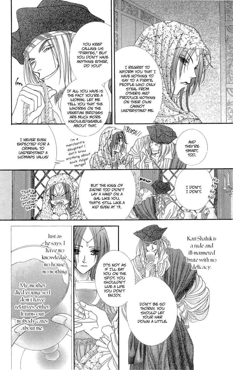 Page 29 Chapter 7 Lega no 13