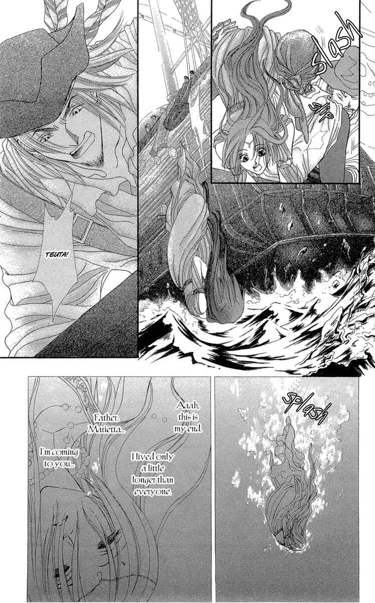 Page 32 Chapter 7 Lega no 13